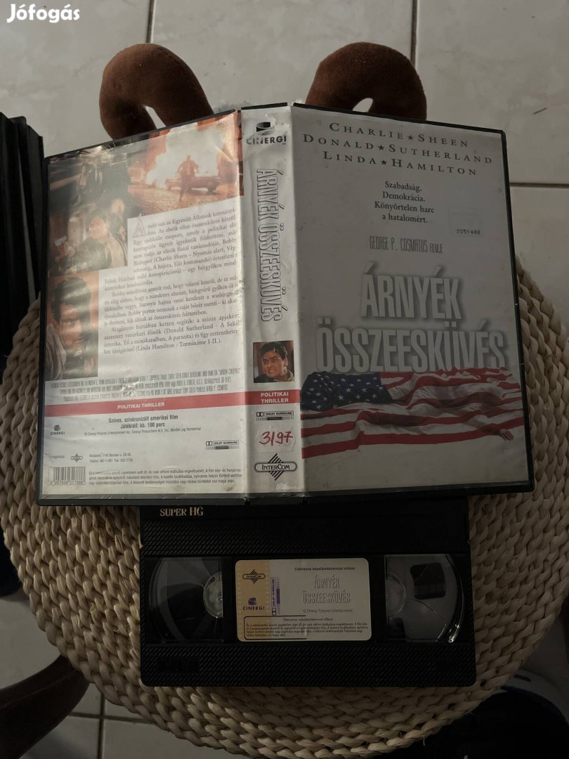 Árnyék összeesküvés vhs