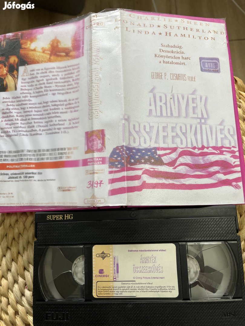 Árnyék összeesküvés vhs m