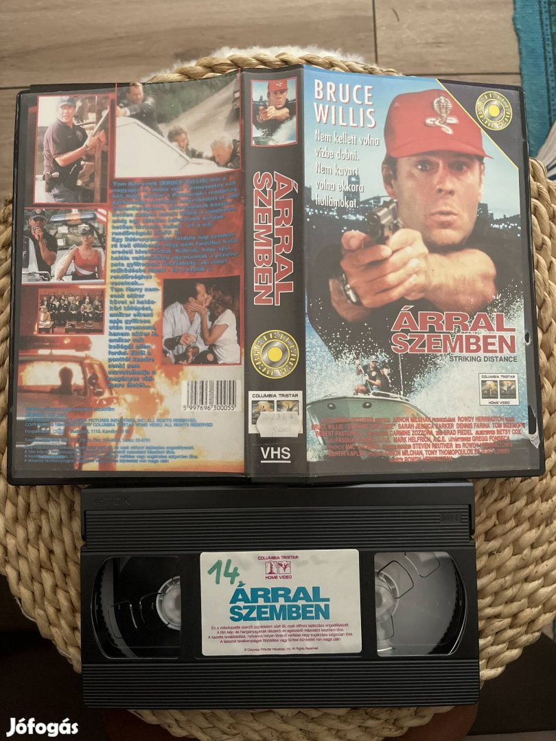 Árral szemben vhs