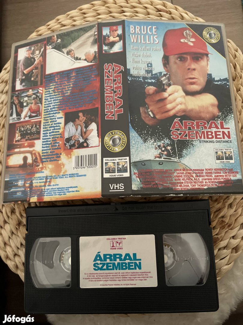 Árral szemben vhs 