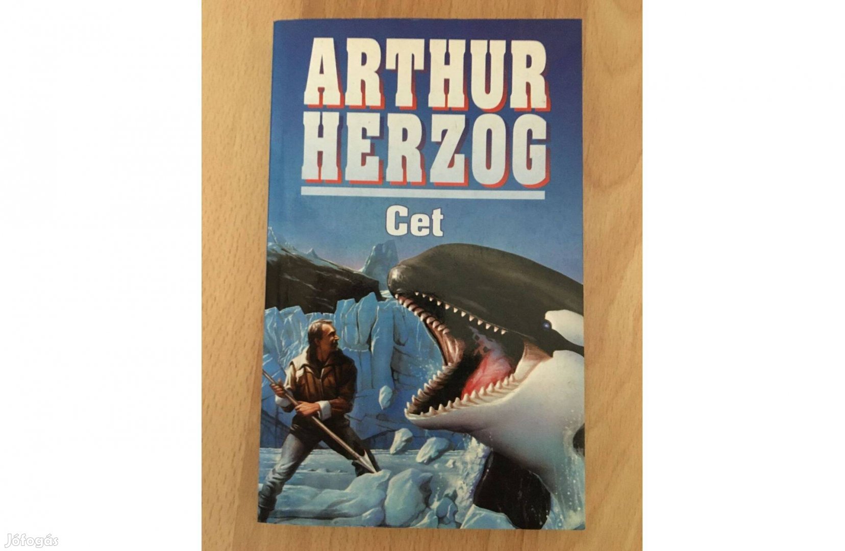 Arthur Herzog: Cet