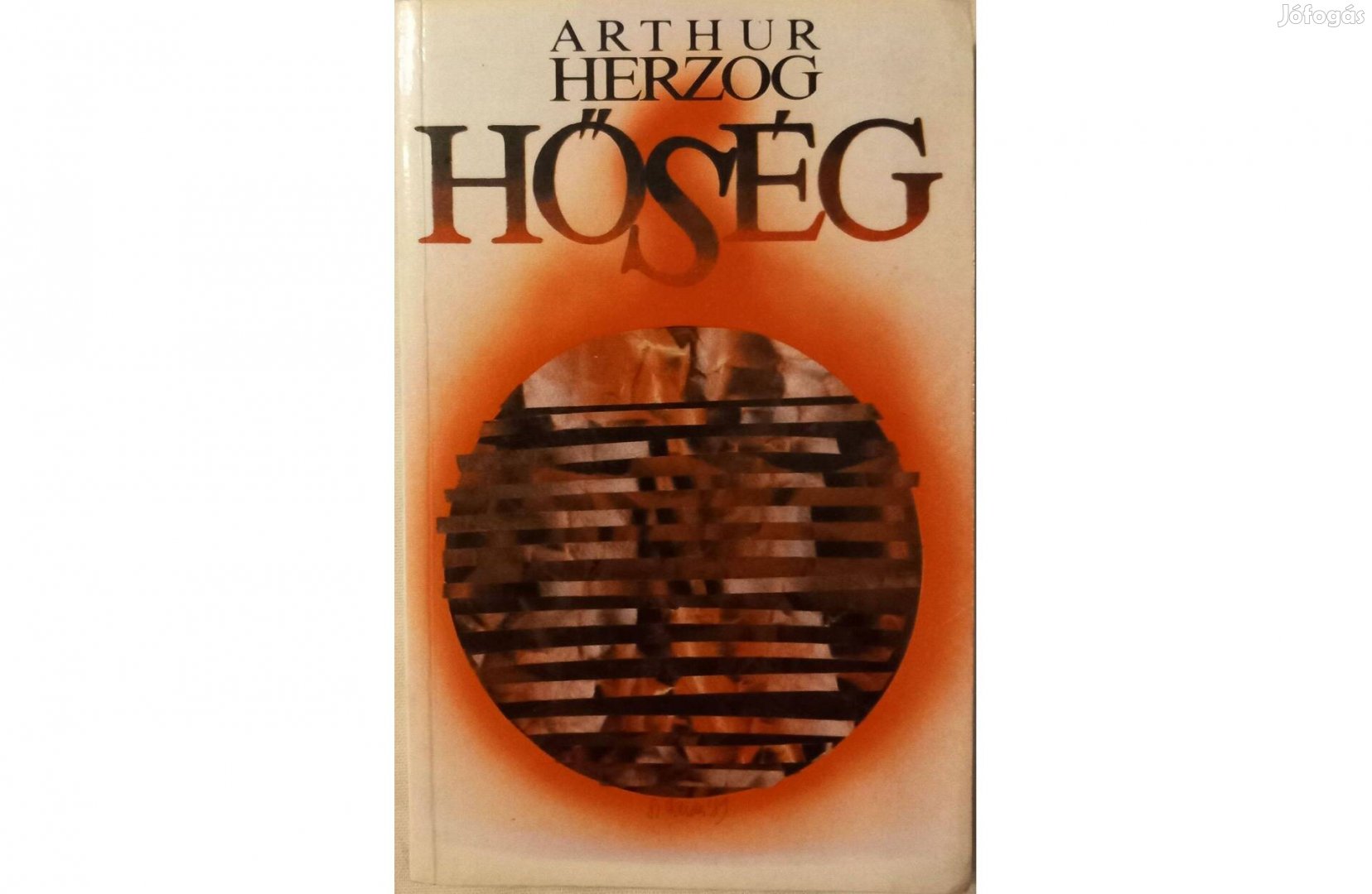 Arthur Herzog: Hőség
