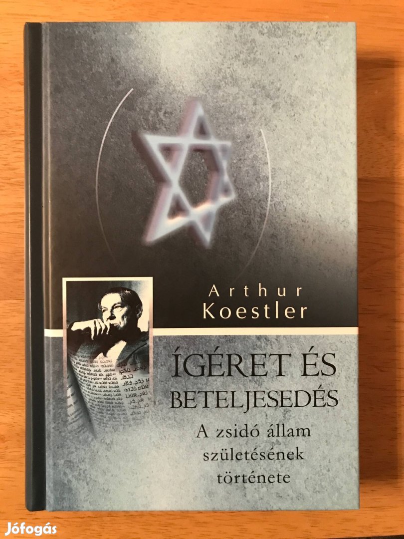 Arthur Koestler: Ígéret és beteljesedés