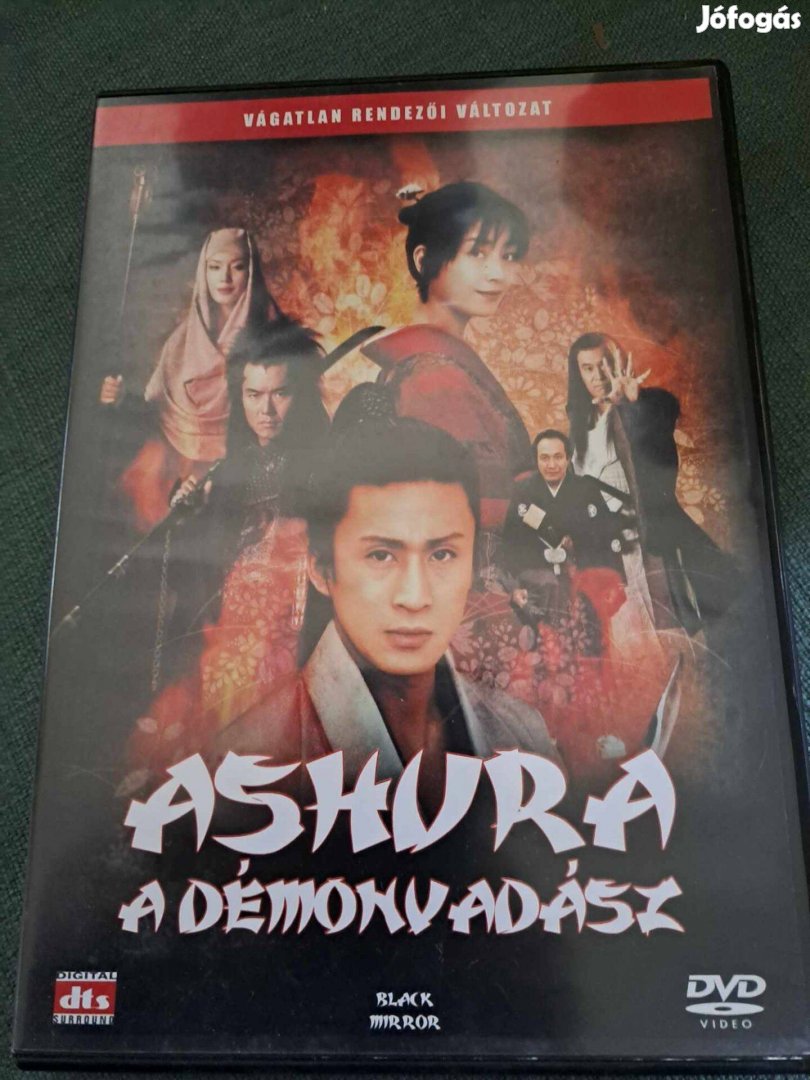 Ashura, a démonvadász DVD - vágatlan, rendezői változat