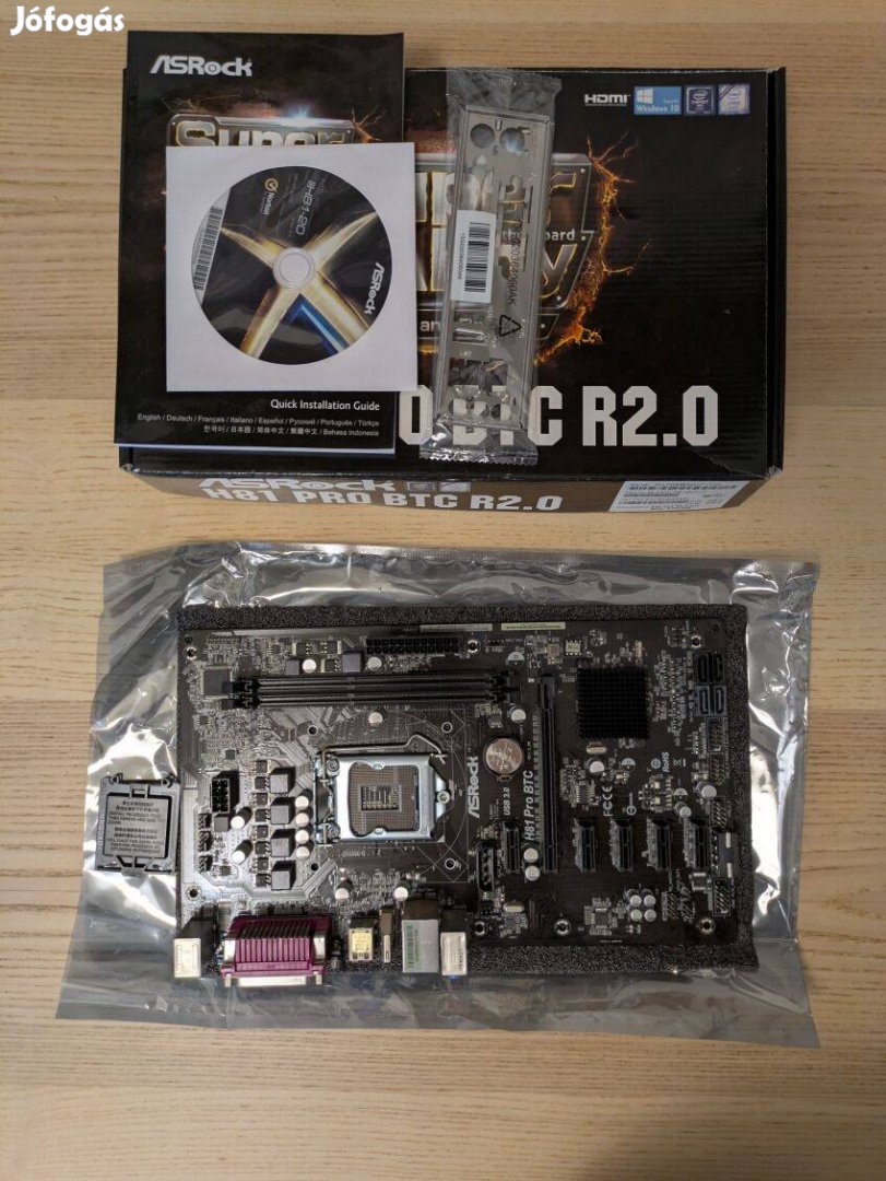 ASRock H81 PRO BTC R2.0 マザーボード Мат. плата Asrock H81 PRO BTC R2.0:  характеристики,