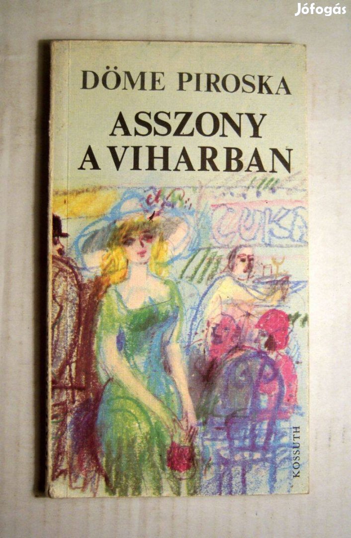 Asszony a Viharban (Döme Piroska) 1974 (5kép+tartalom)