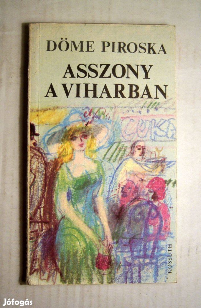 Asszony a Viharban (Döme Piroska) 1974 (5kép+tartalom)