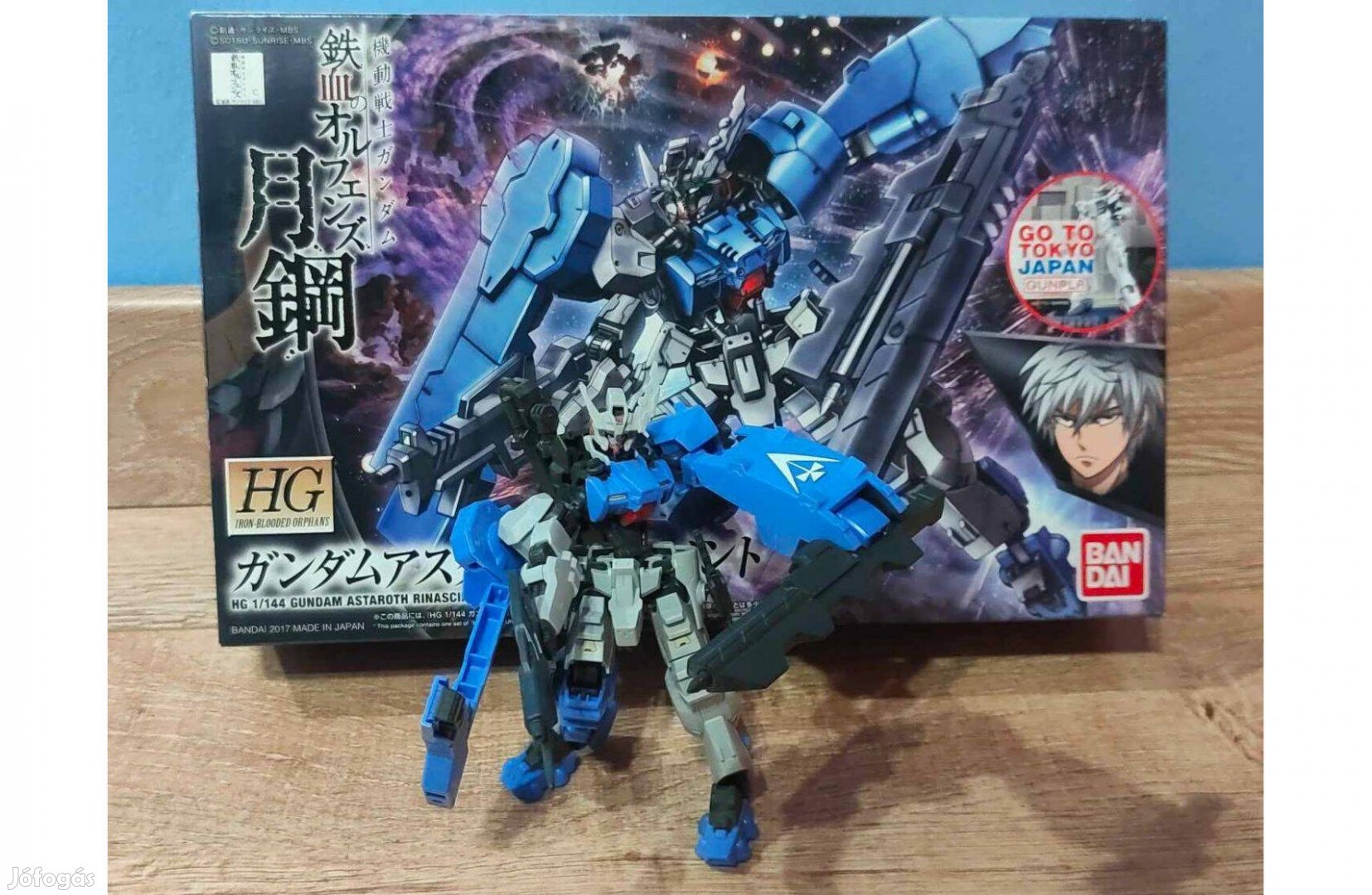 Astaroth Rinascimento HG 1/144 Gundam