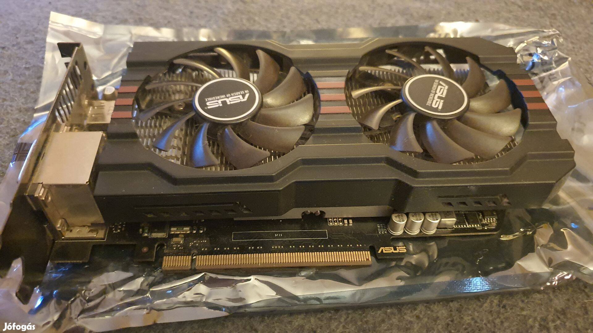 Asus Geforce Gtx 750 Directcu II OC 2GB Gddr5 192bit Videokártya