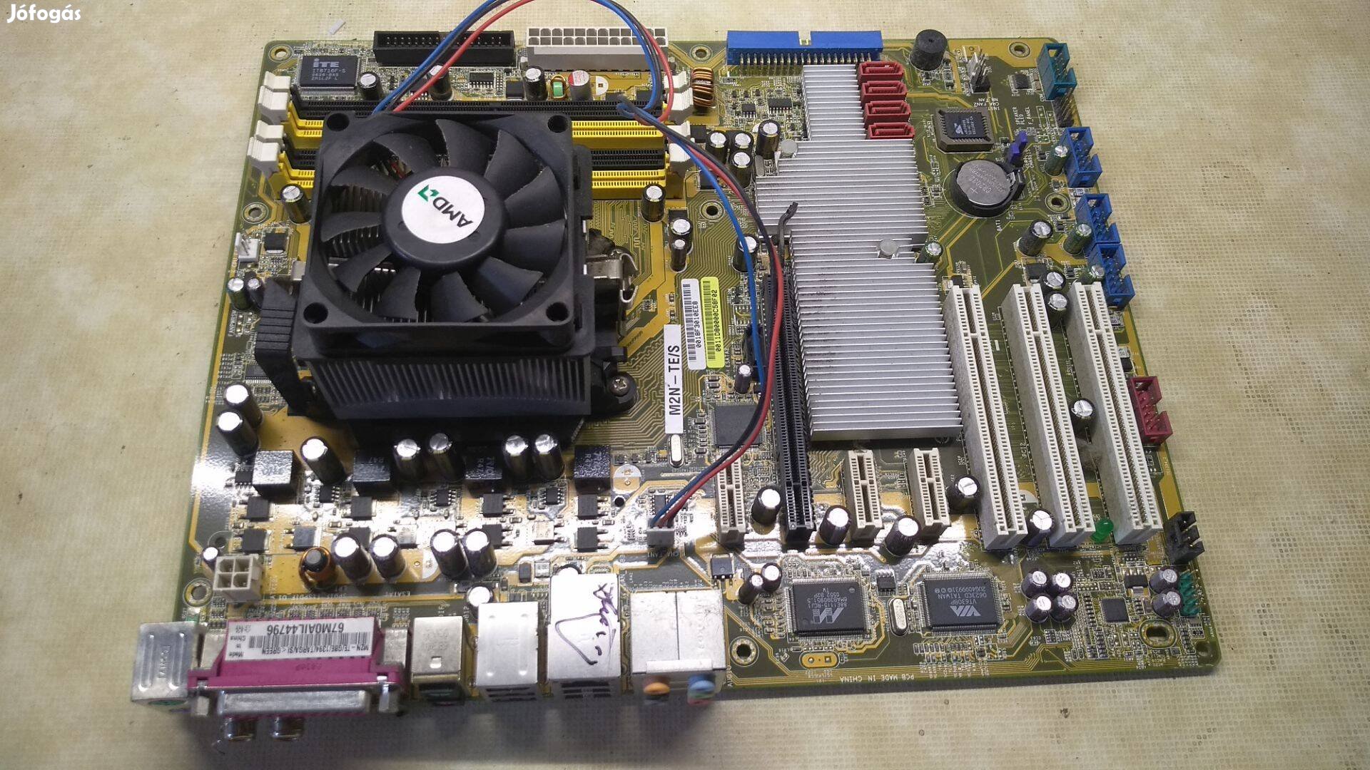 Asus M2N-TE/S +Athlon 64 X2 4200+