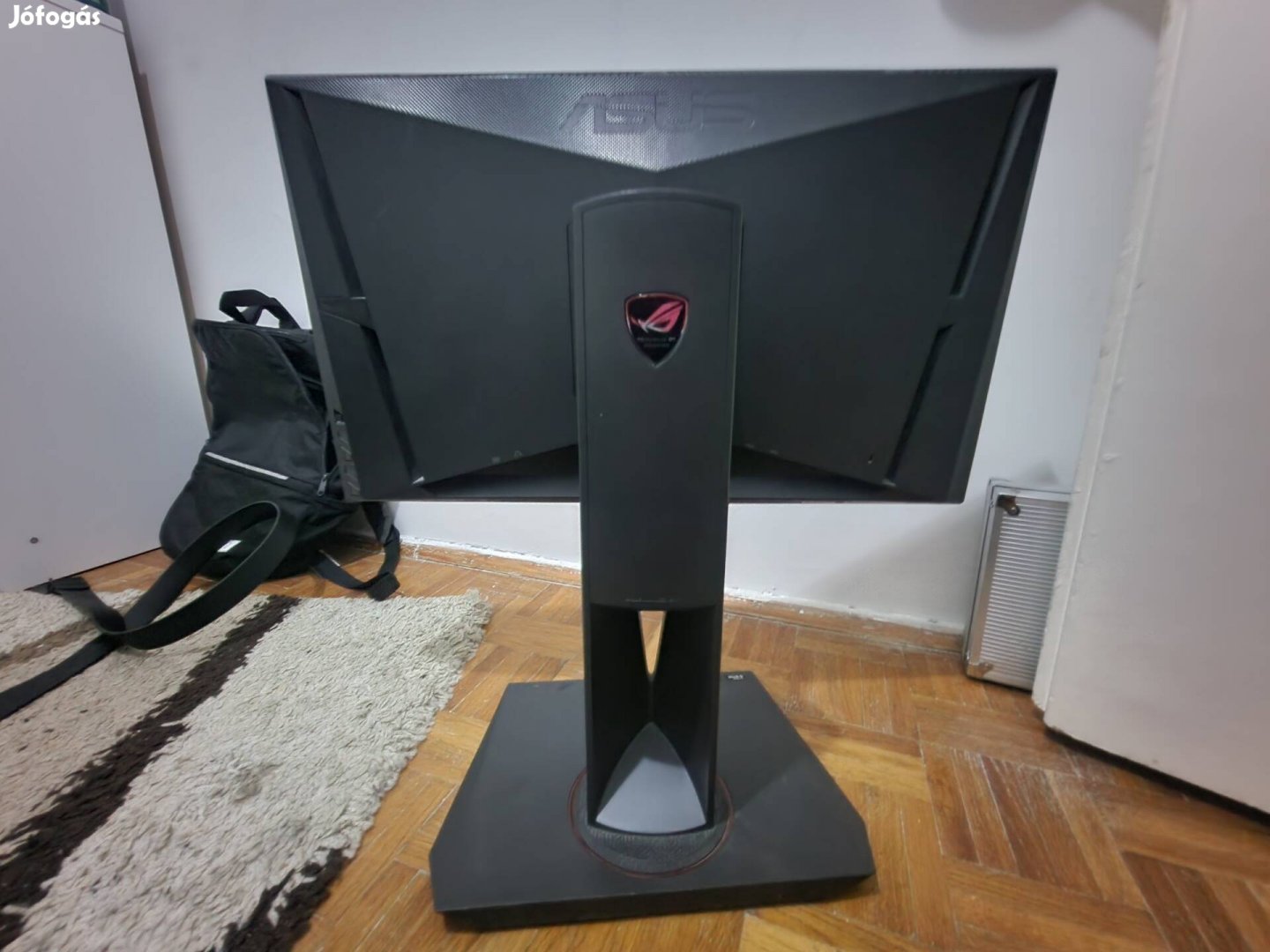 Asus ROG PG248Q