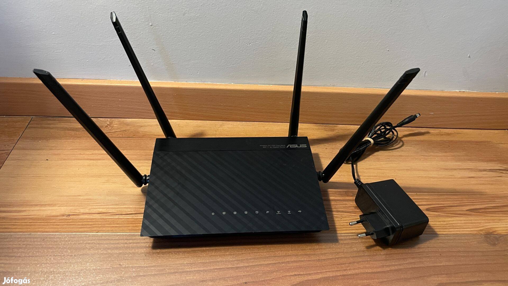 Asus RT-AC57U AC1200 wifi router