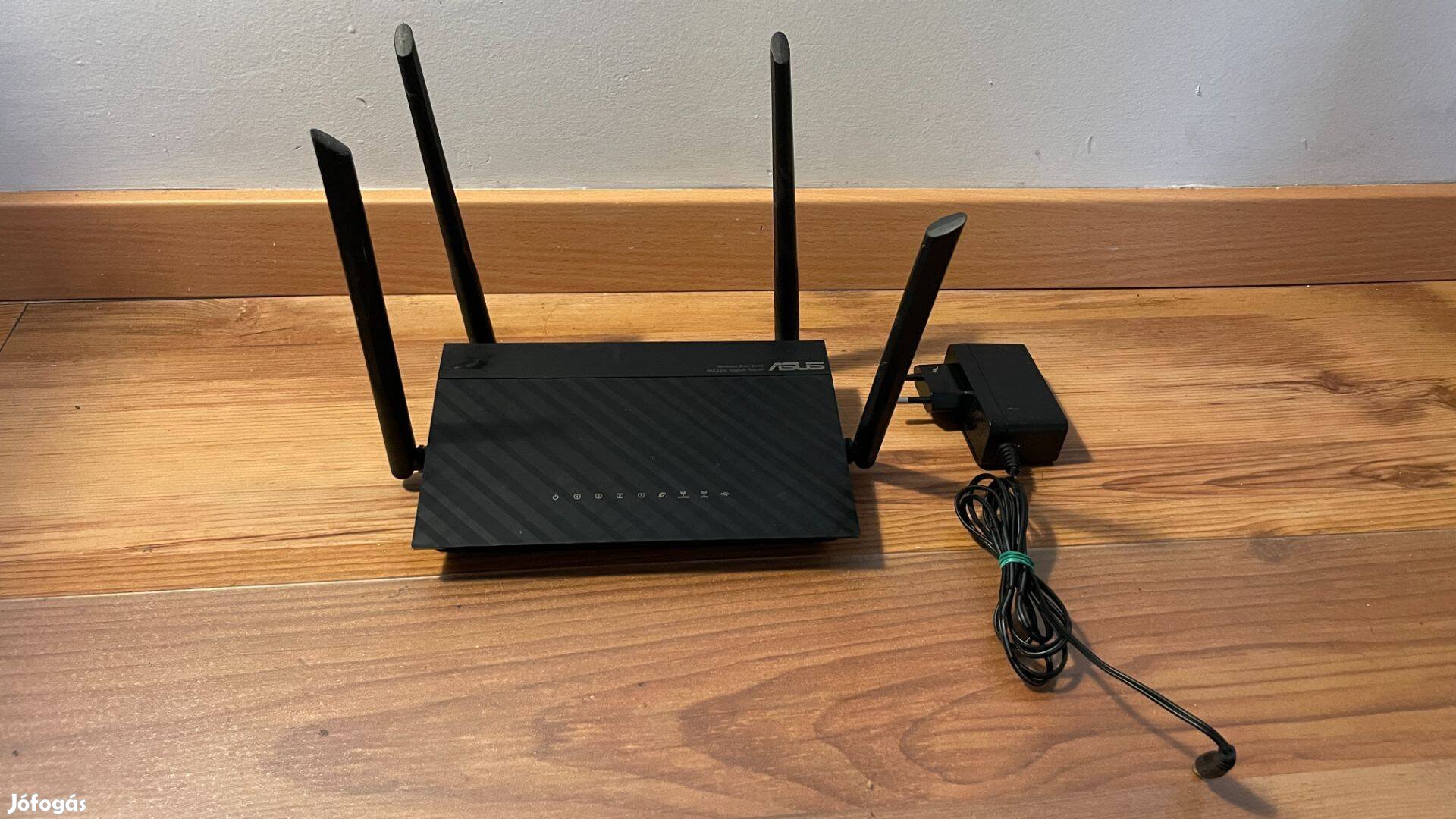 Asus RT-AC57U wifi router