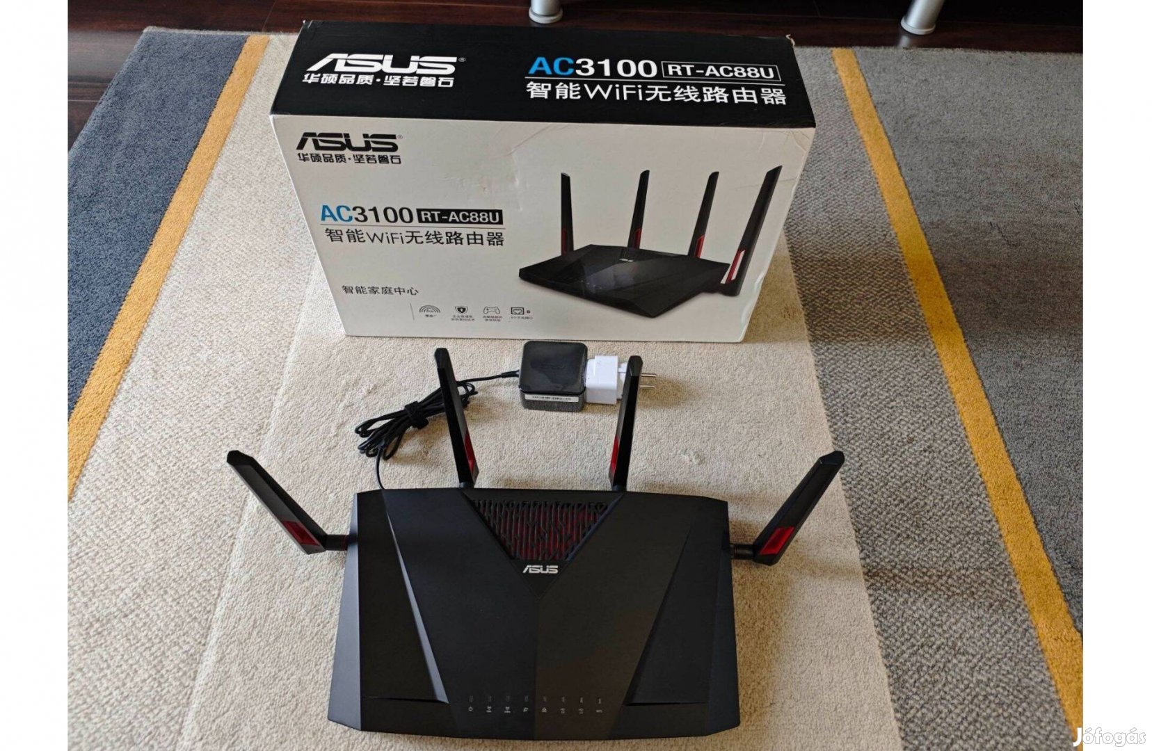 Asus RT-AC88U AC3100 gamer router eladó