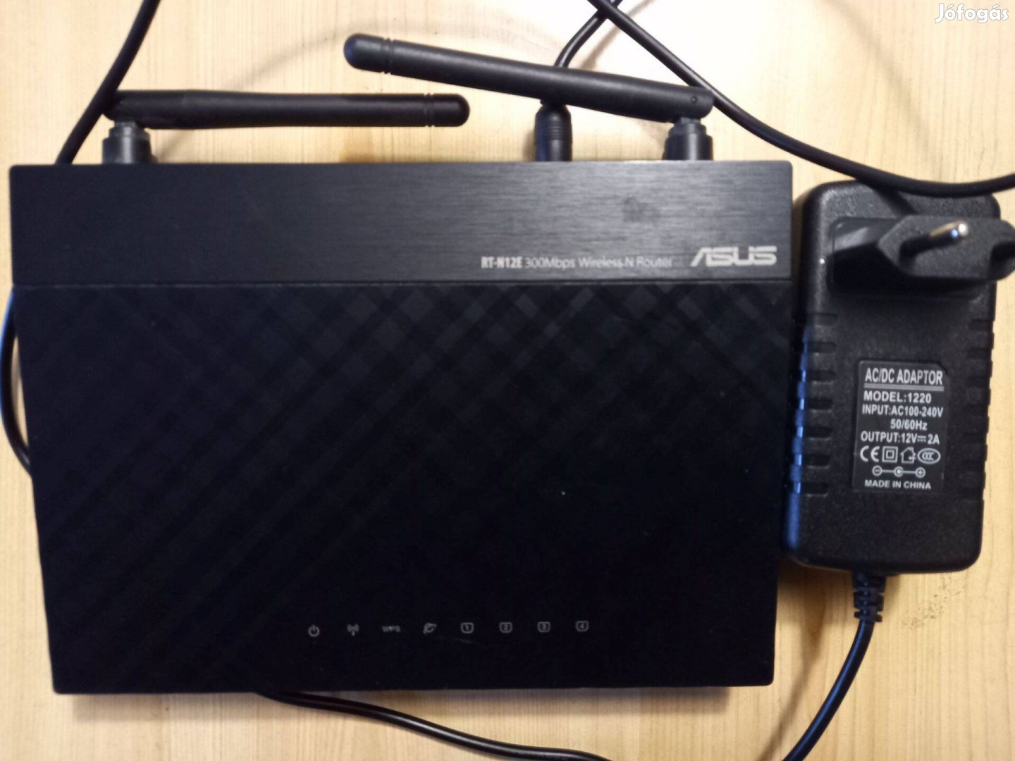 Asus RT-N12E wireless router