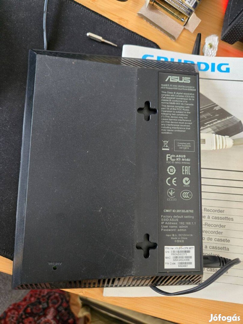 Asus RT-N14U wireless router