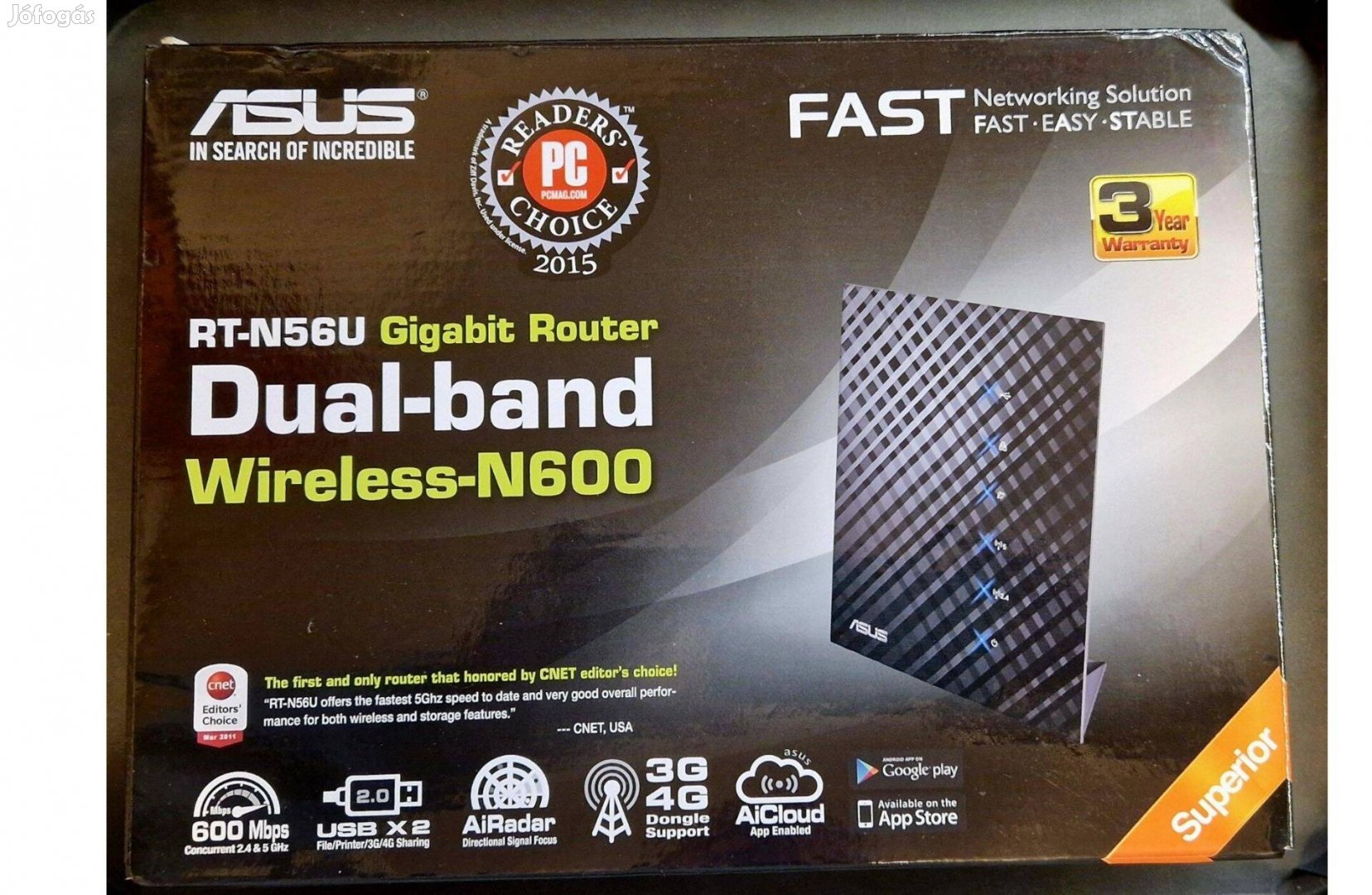 Asus RT-N56U wireless N600 router