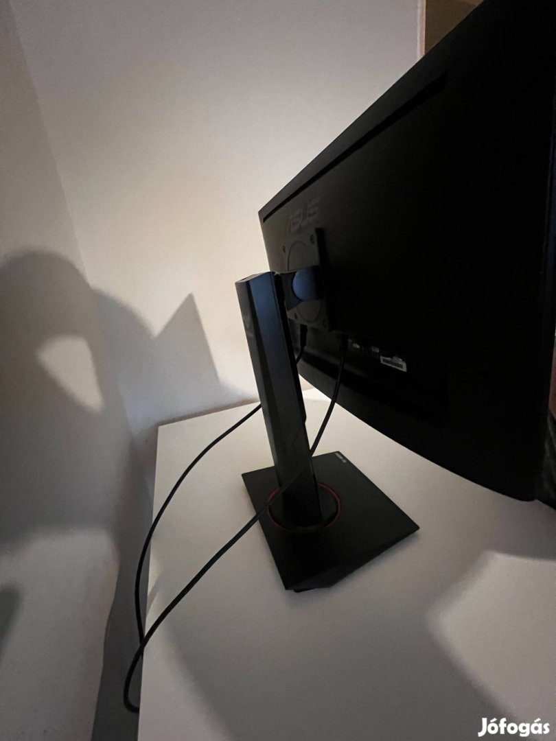 Asus Tuf Gaming monitor