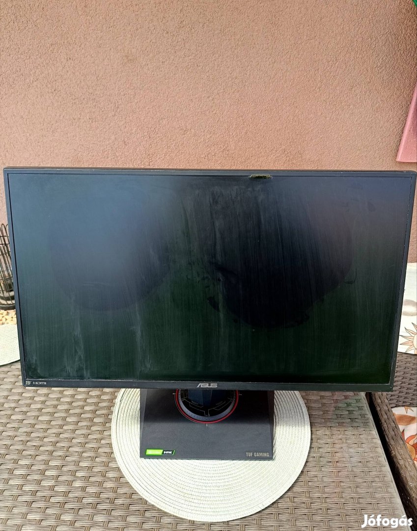 Asus VG258QM