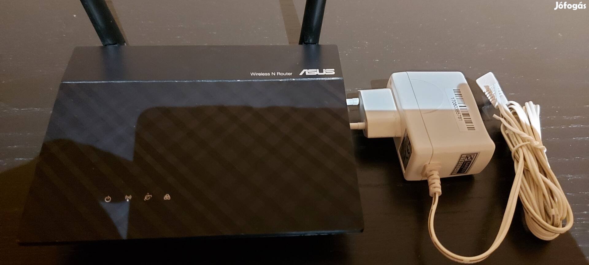 Asus Wireless-N 300 Router (RT-N12E)