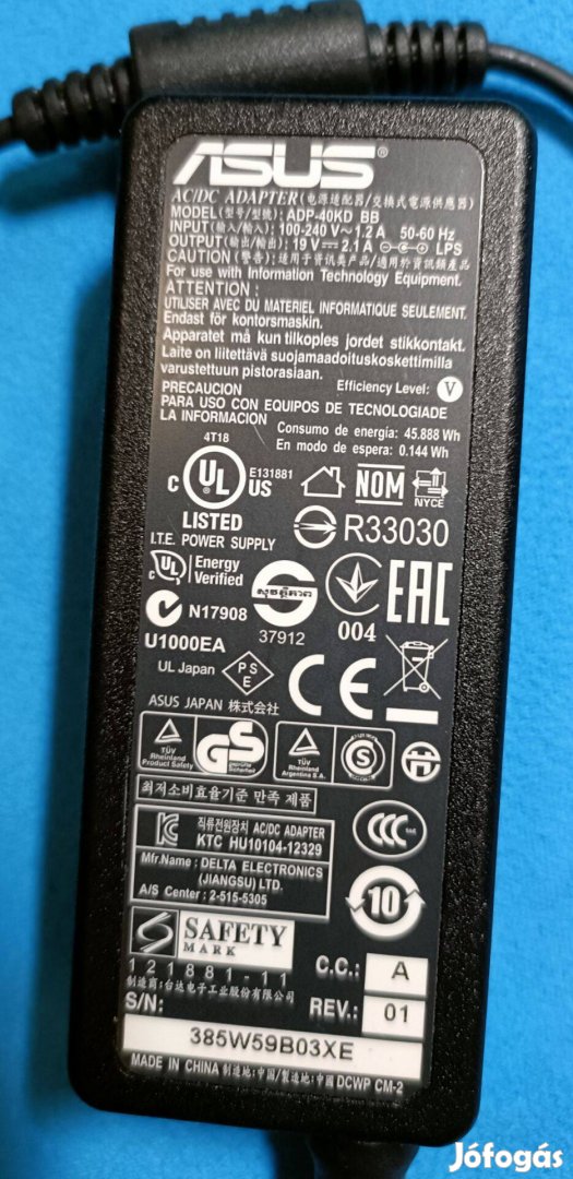 Asus adp-40kd bb charger Tolto