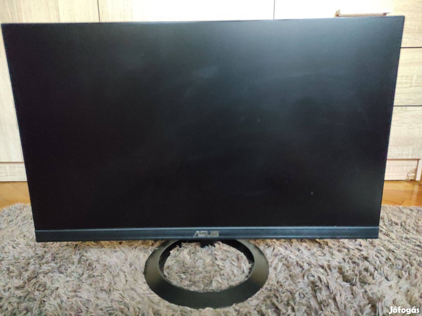 Asus monitor