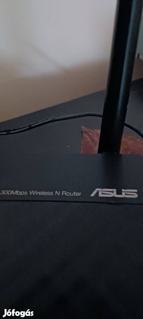 Asus router-netbővítő