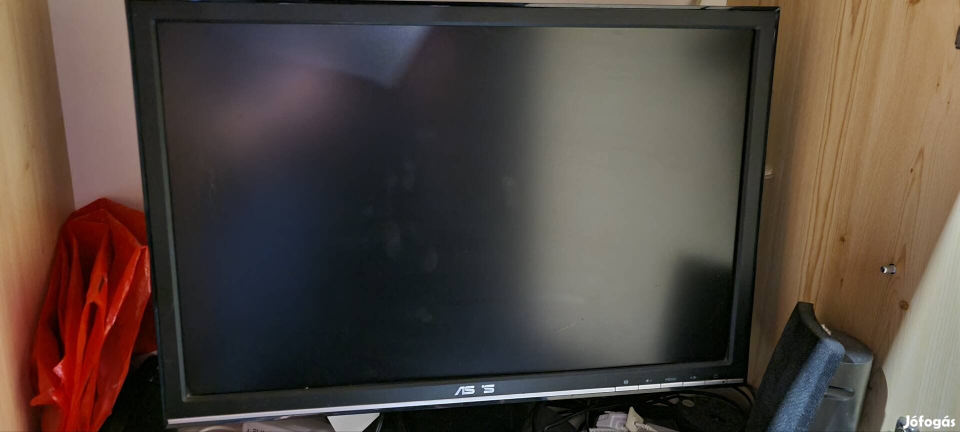 Asus vw195D led monitor