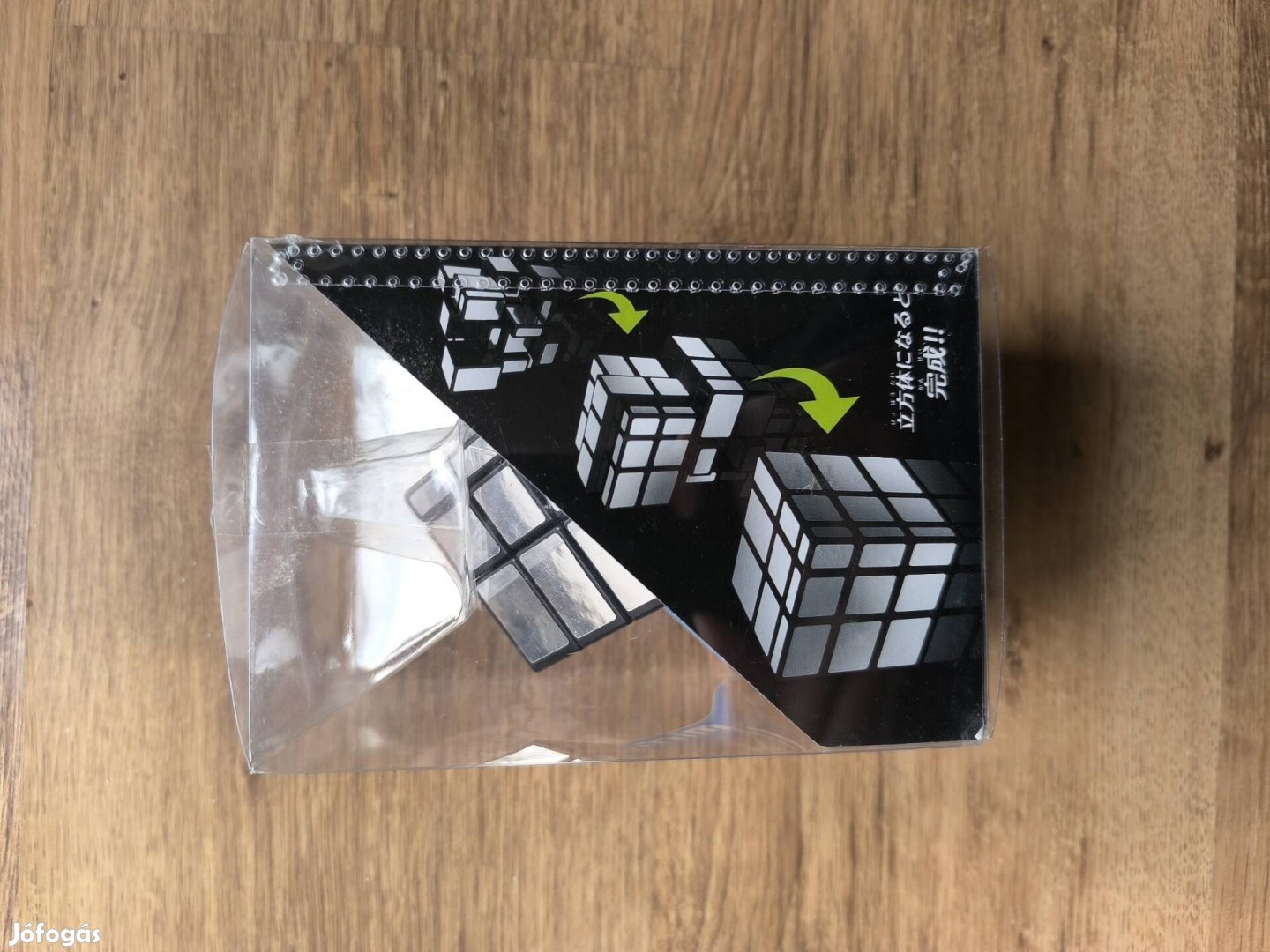 Aszimmetrikus bűvös kocka