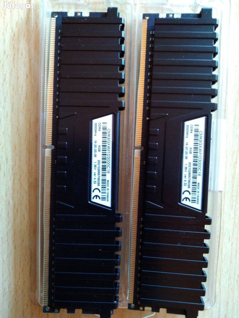 Asztali-PC Kiegészítő Memória (RAM) 2x8GB=16GB DDR4