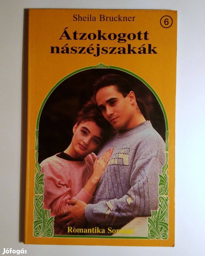 Átzokogott Nászéjszakák (Sheila Bruckner) 1992 (6kép+tartalom)