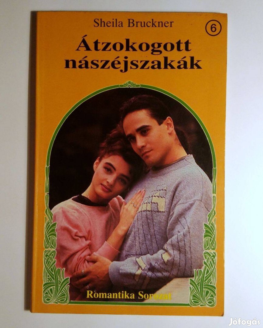 Átzokogott Nászéjszakák (Sheila Bruckner) 1992 (6kép+tartalom)