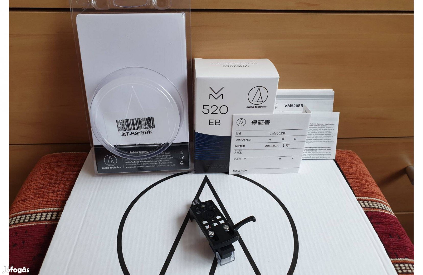 Audio Technica VM520EB Japan + HS10BK lemezjátszó tű hangszedő szett