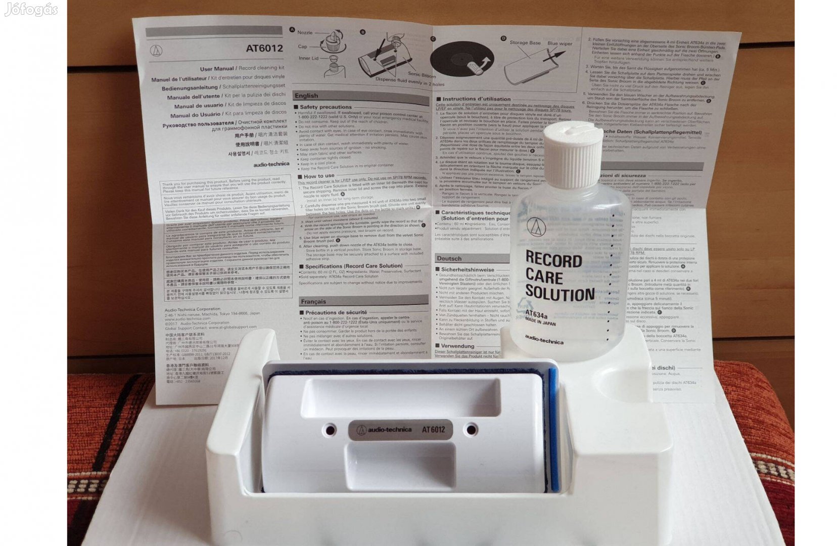 Audio-technica AT6012 bársony, tartályos, lemeztisztító
