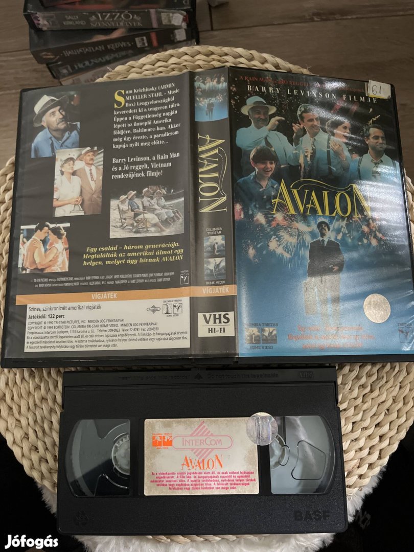 Avalon vhs film