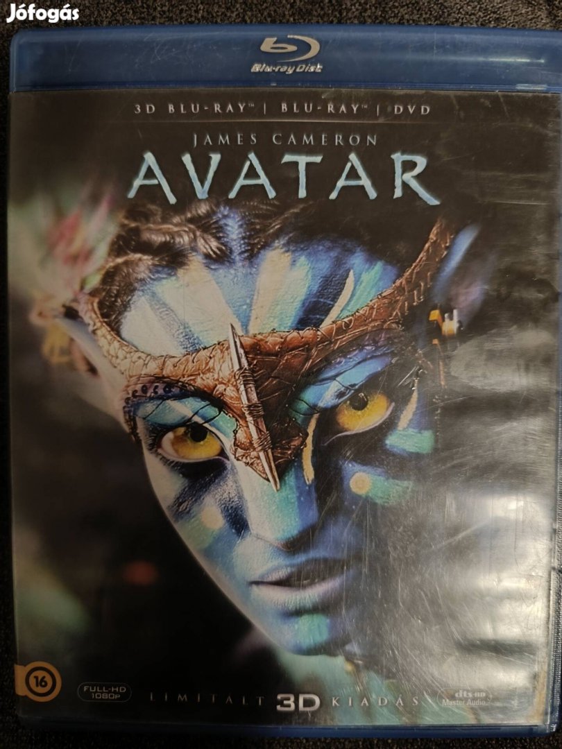 Avatar 3D BLU Ray 