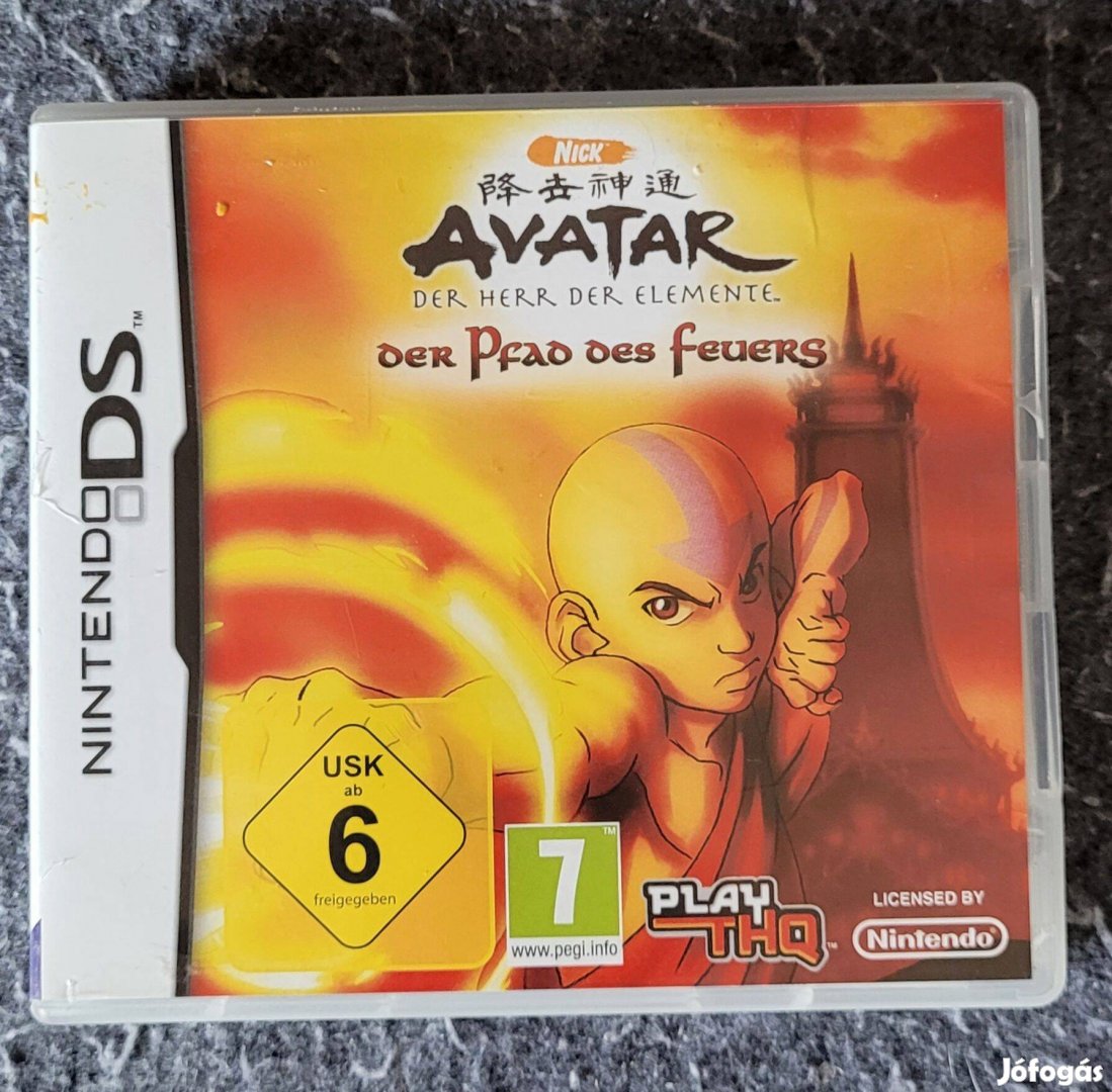 Avatar Nintendo DS