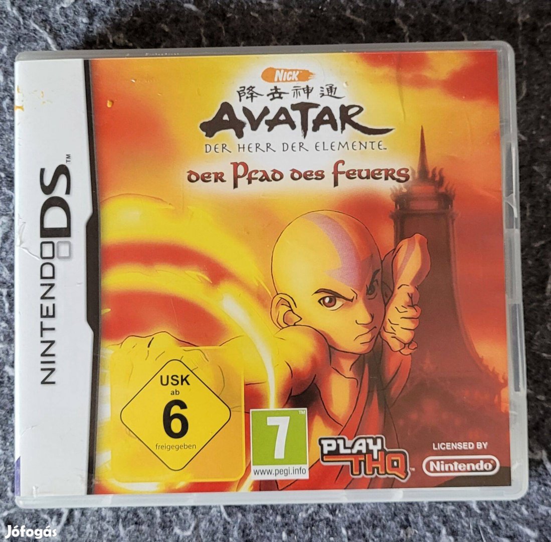 Avatar Nintendo DS
