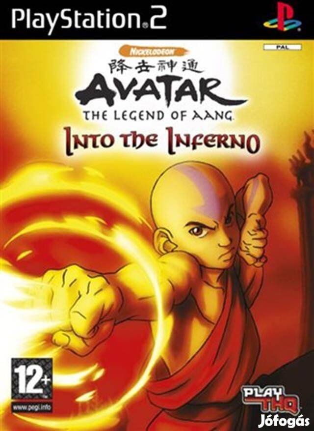 Avatar - Into the Inferno PS2 játék
