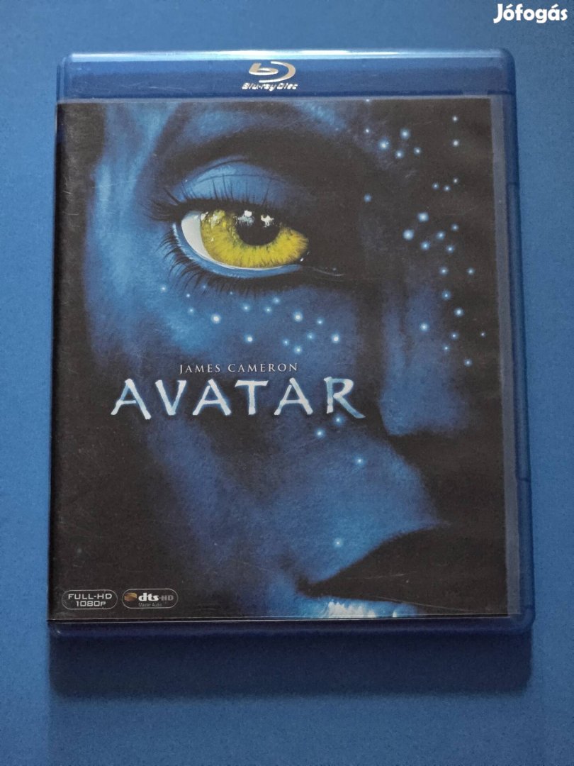 Avatar blu-ray