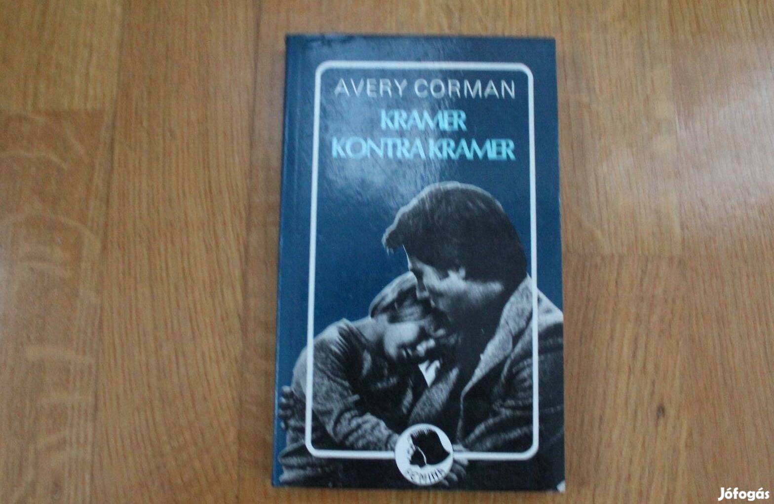 Avery Corman - Kramer kontra Kramer