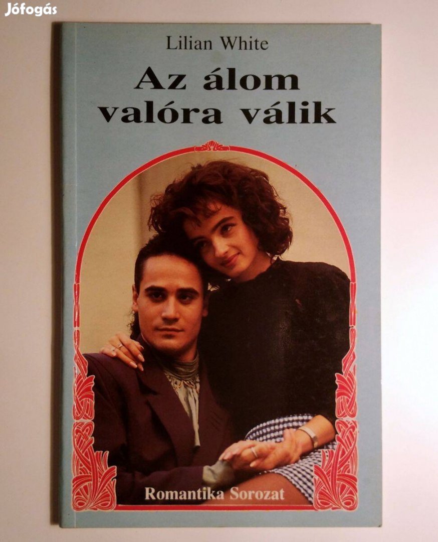 Az Álom Valóra Válik (Lilian White) 1992 (6kép+tartalom)