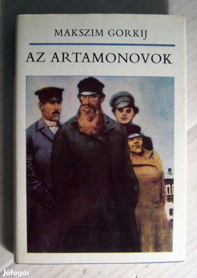 Az Artamonovok (Makszim Gorkij) 1976 (foltmentes) 7kép+tartalom