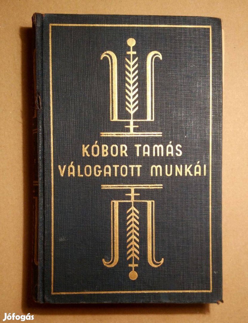 Az Élet Ára (Kóbor Tamás) 1930 (8kép+tartalom)