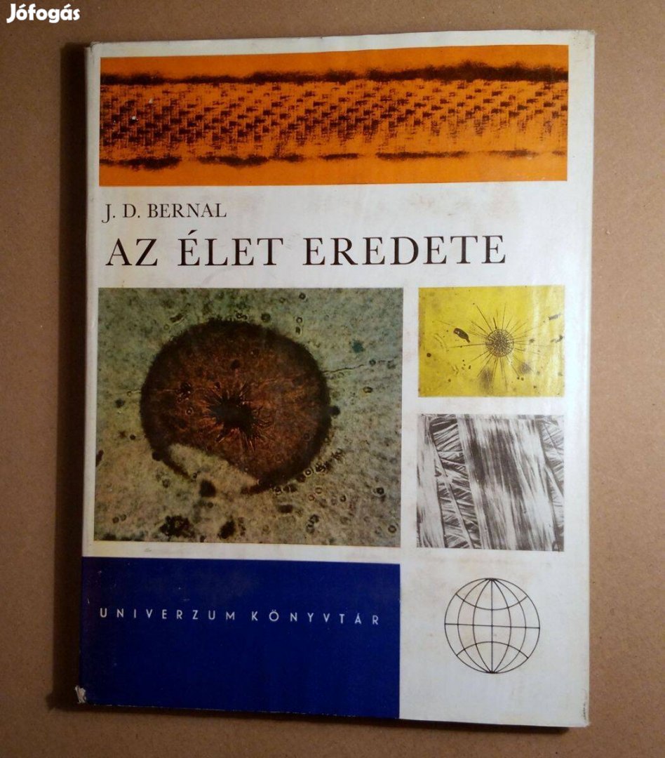 Az Élet Eredete (J. D. Bernal) 1971 (nyomdahibás)