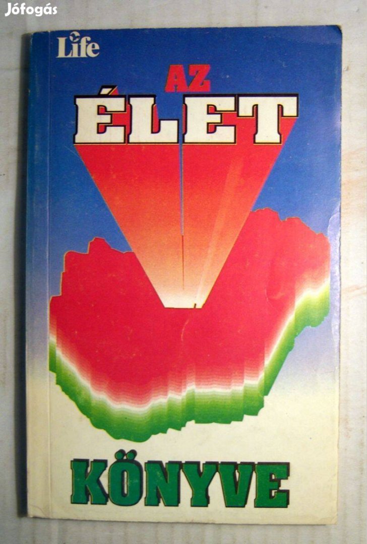 Az Élet Könyve (1992) 5kép+tartalom