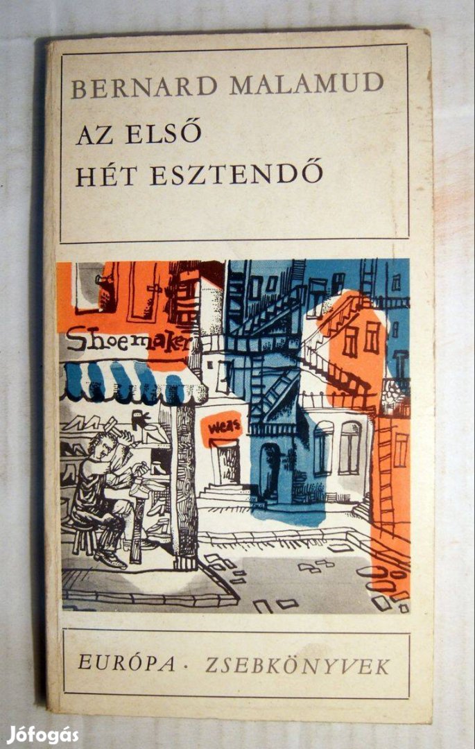 Az Első Hét Esztendő (Bernard Malamud) 1974 (5kép+tartalom)