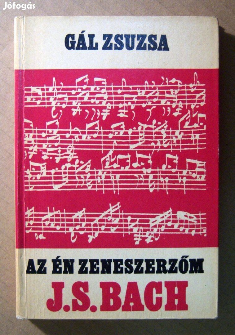 Az Én Zeneszerzőm - Johann Sebastian Bach (Gál Zsuzsa) 1976 (8kép+tart