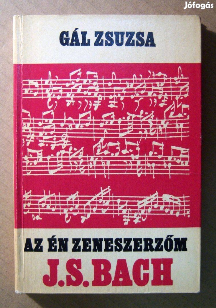 Az Én Zeneszerzőm - Johann Sebastian Bach (Gál Zsuzsa) 1976 (8kép+tart