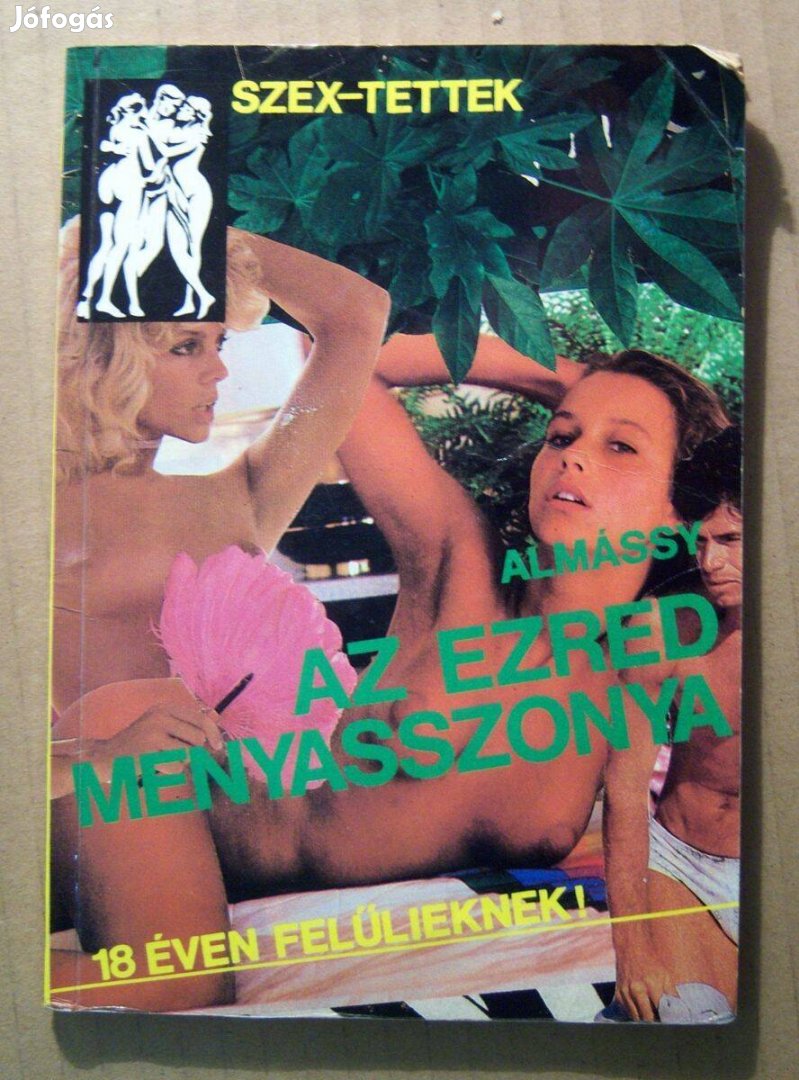 Az Ezred Menyasszonya (Almássy) 1990 (6kép+tartalom)